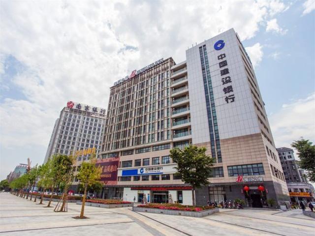Jinjiang Inn Wuxi Huishan District Government Wanda Plaza Wuxi (Jiangsu) Exterior photo