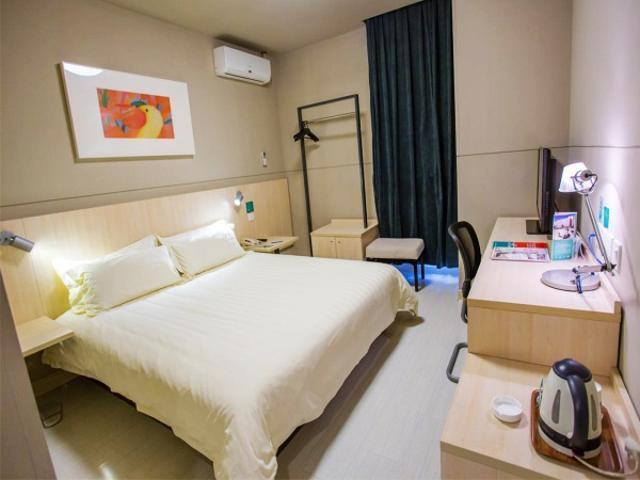 Jinjiang Inn Wuxi Huishan District Government Wanda Plaza Wuxi (Jiangsu) Exterior photo
