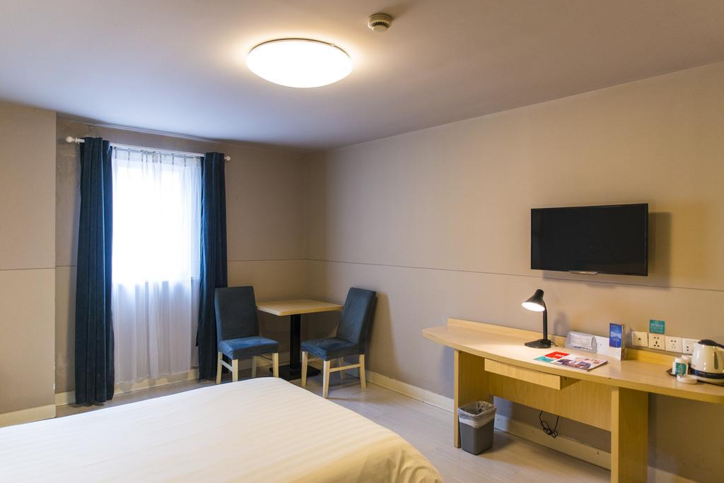 Jinjiang Inn Wuxi Huishan District Government Wanda Plaza Wuxi (Jiangsu) Exterior photo