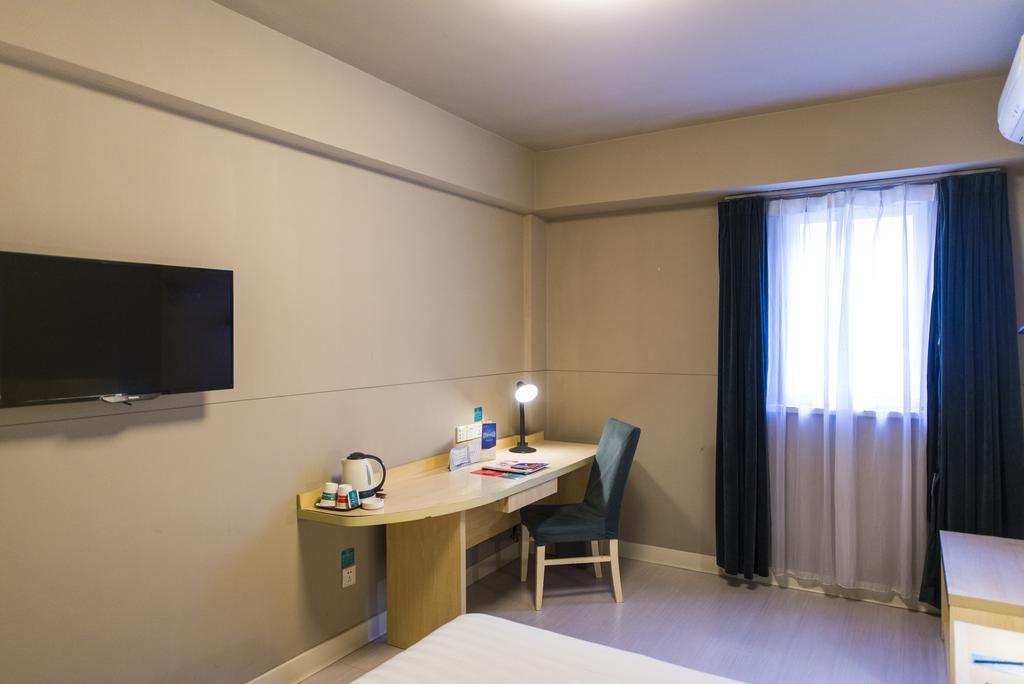 Jinjiang Inn Wuxi Huishan District Government Wanda Plaza Wuxi (Jiangsu) Exterior photo