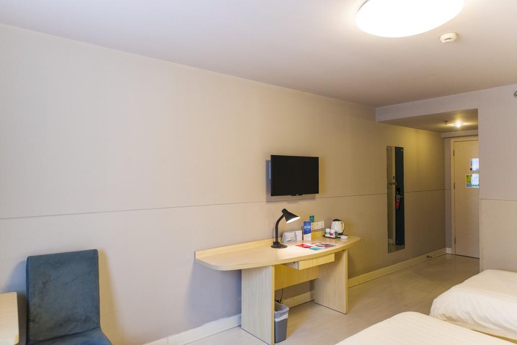 Jinjiang Inn Wuxi Huishan District Government Wanda Plaza Wuxi (Jiangsu) Exterior photo