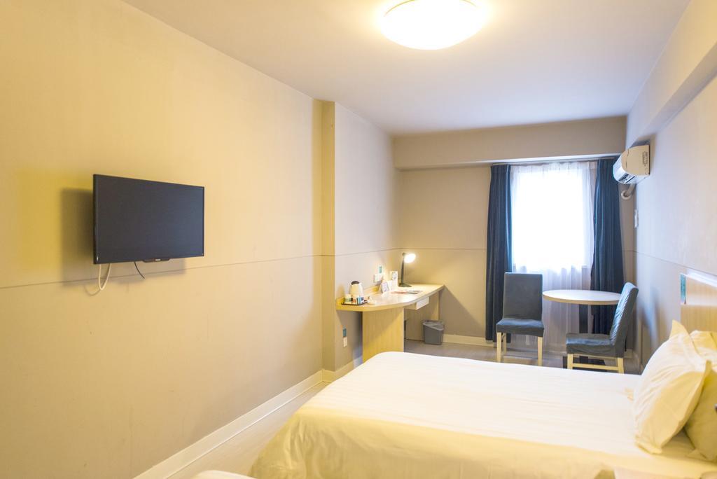 Jinjiang Inn Wuxi Huishan District Government Wanda Plaza Wuxi (Jiangsu) Exterior photo
