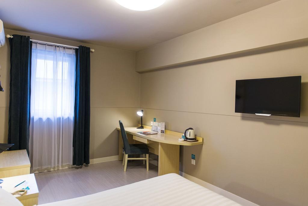 Jinjiang Inn Wuxi Huishan District Government Wanda Plaza Wuxi (Jiangsu) Exterior photo