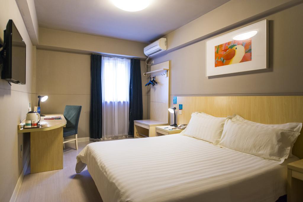 Jinjiang Inn Wuxi Huishan District Government Wanda Plaza Wuxi (Jiangsu) Exterior photo